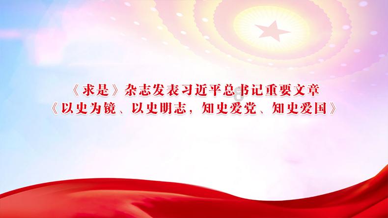 营救迷路的小男孩
